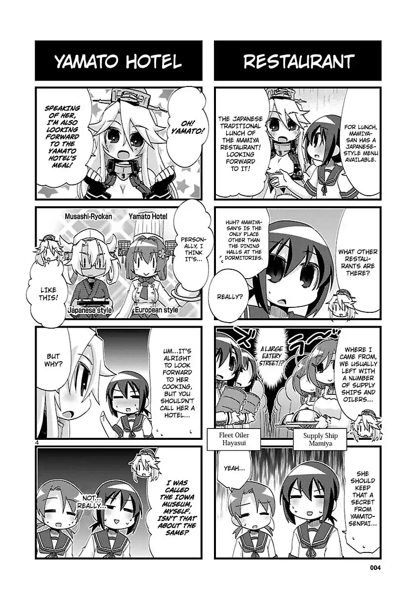 Kantai Collection - Kankore - 4-koma Comic - Fubuki, Ganbarimasu! Chapter 140 4